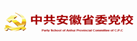 263企業(yè)郵局