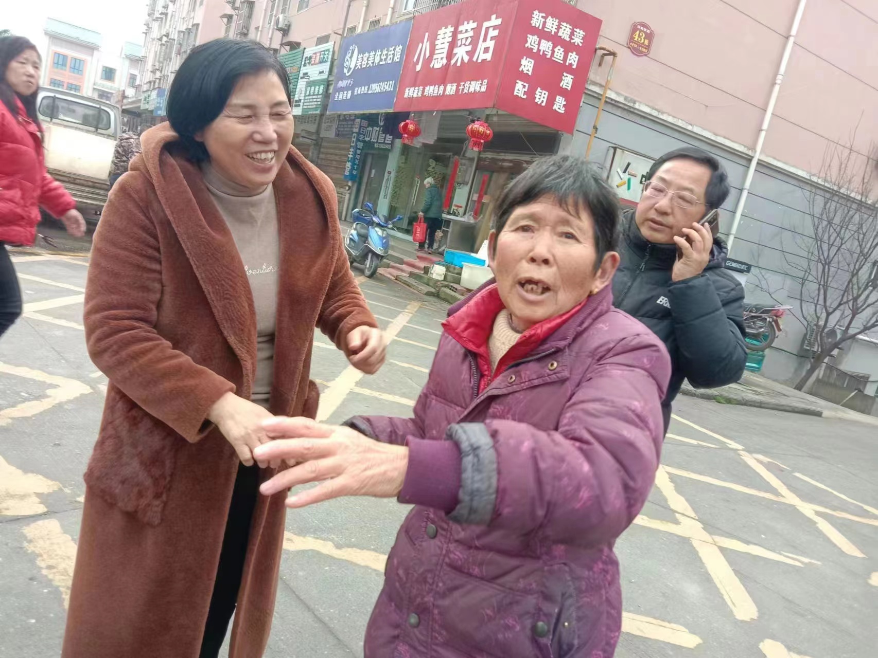 圖片